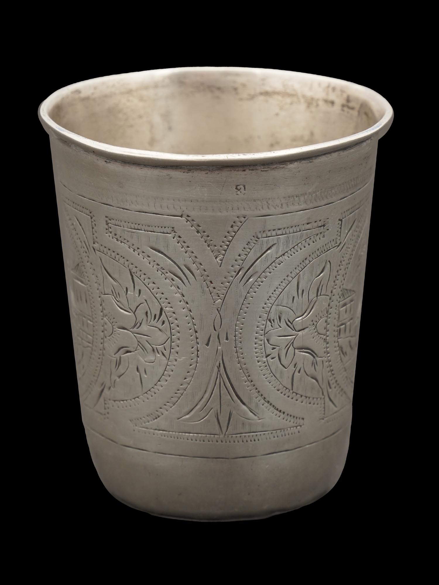 ANTIQUE RUSSIAN SILVER KIDDUSH CUP WITH ENGRAVING PIC-3